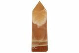 Polished, Banded Honey Calcite Obelisk #187473-1